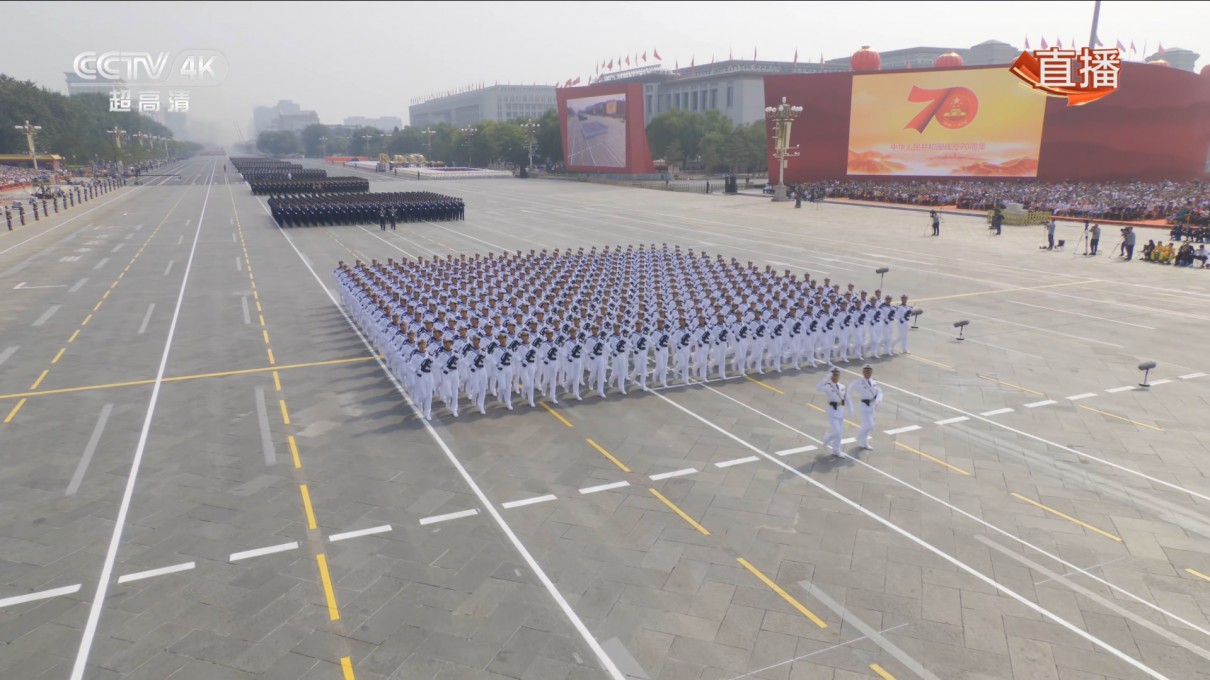 庆贺中华群众共和国建立70周年大会、阅兵式、大众游行.央视版.PRC.Founding.70th.Anniversary.Grand.Celebration.2-3.jpg