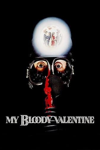 可骇情人节/情人节大血案 My.Bloody.Valentine.1981.OAR.REMASTERED.THEATRICAL.720p.BluRay.x264-PSYCHD 6.91GB-1.png