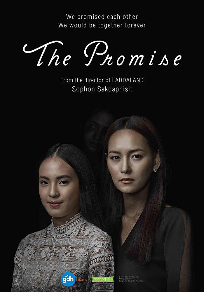 许诺 The.Promise.2017.720p.BluRay.x264-REGRET 4.37GB-1.png