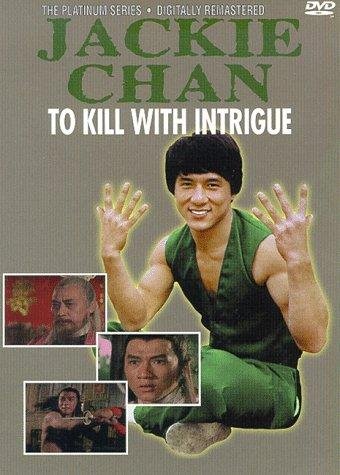 剑花烟雨江南 To.Kill.with.Intrigue.1977.720p.BluRay.x264-VALiS 8.75GB-1.jpg