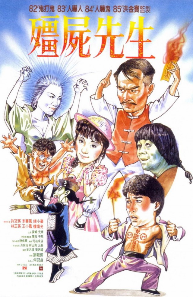 [僵尸师长4部][国粤]1985-1988.BluRay.720p.x264.2Audios.AC3-CnSCG 10.57GB-1.jpg