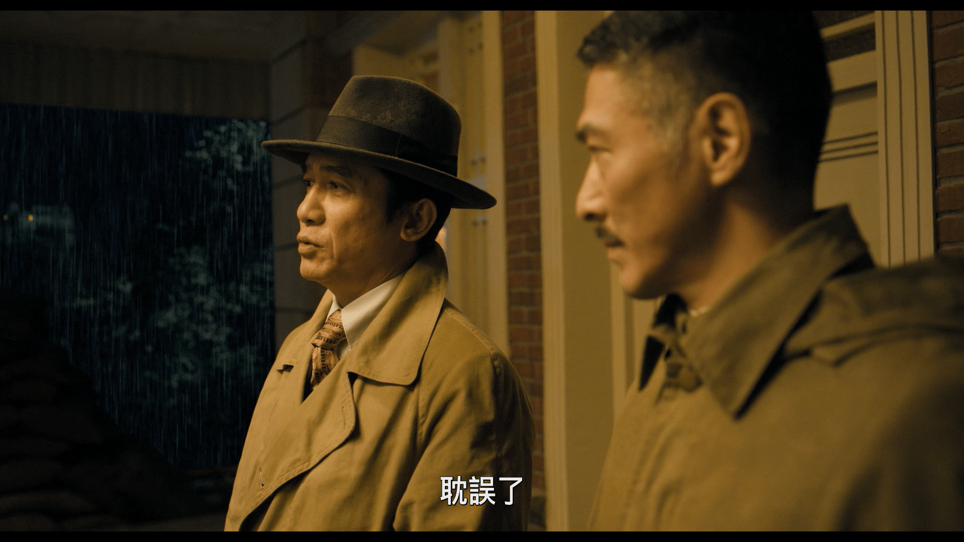 知名[韩版原盘 DIY国配简繁字幕 汉化菜单].Hidden.Blade.2023.KOR.BluRay.1080p.AVC.DTS-HD.MA.5.1-TAG 36.49GB-5.png