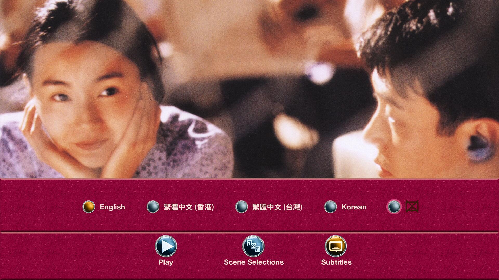 甜蜜蜜[台版原盘/国粤夹杂双语/繁英韩字幕].Comrades.Almost.a.Love.Story.1996.TW.Blu-ray.1080P.AVC.DTS-HD.MA 5.1-TAG 21.68GB-2.jpg