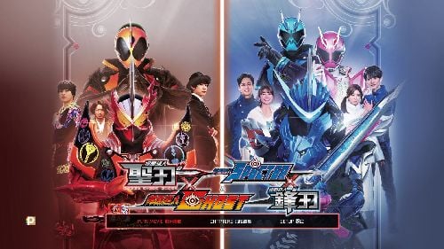 蒙面超人合集[港版原盘 粵配中字].Kamen.Rider.Series.collection.7.Fim.HKG.Blu-ray.1080p.AVC.LPCM.2.0-TAG 133.55GB-6.jpg