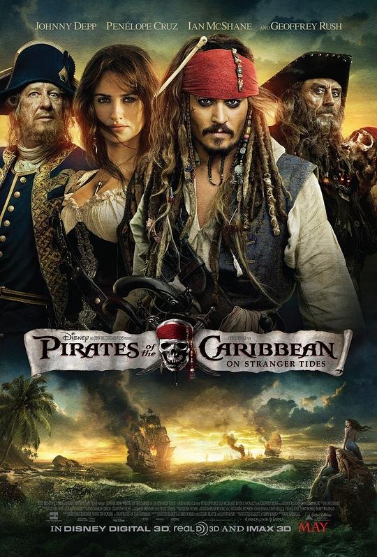 加勒比海盗4：惊涛怪浪.Pirates.of.the.Caribbean.On.Stranger.Tides.2011.2160p.UHD.BluRay.x265.10bit.HDR.DDP5.1-R