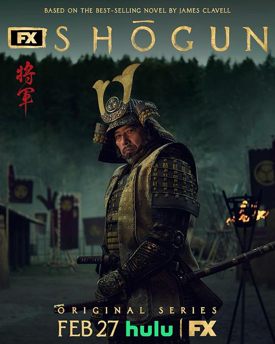 幕府将军[全10集][简繁英字幕].Shogun.S01.2024.1080p.DSNP.WEB-DL.DDP5.1.H264-LelveTV 28.61GB