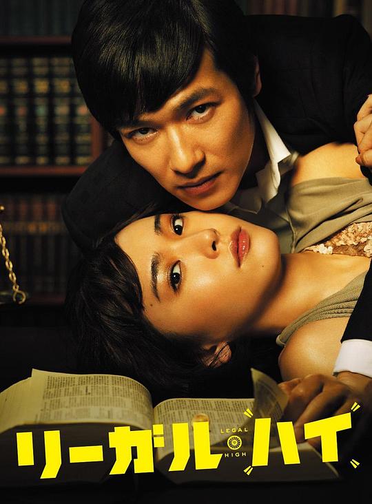 胜者即是正义[全11集][无字片源].Rigaru.Hai.S01.2012.1080p.WEB-DL.H264.AAC-LelveTV 12.49GB