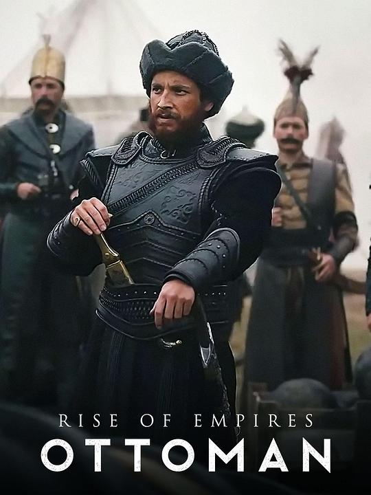 帝国的崛起：奥斯曼 第二季[全6集][简繁英字幕].Rise.of.Empires.Ottoman.S02.2022.1080p.NF.WEB-DL.x264.DDP5.1-ZeroTV 13.81G