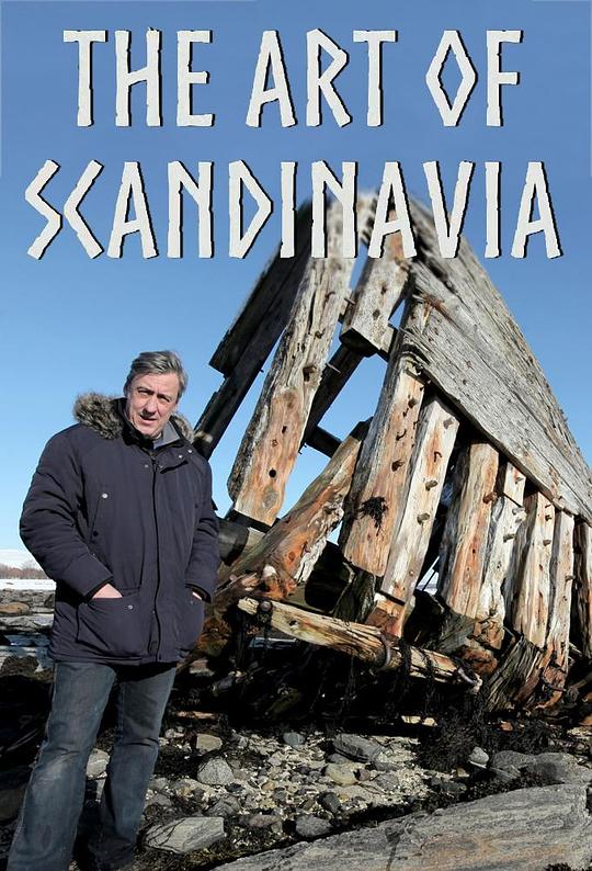 斯堪的纳维亚艺术[全3集][中文字幕].The.Art.of.Scandinavia.S01.2016.1080p.WEB-DL.H264.AAC-ZeroTV 3.71GB