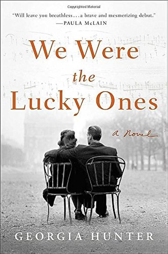 我们是幸运儿[全8集][简繁英字幕].We.Were.the.Lucky.Ones.S01.2024.2160p.DSNP.WEB-DL.H265.HDR.DDP5.1-ZeroTV 32.91GB