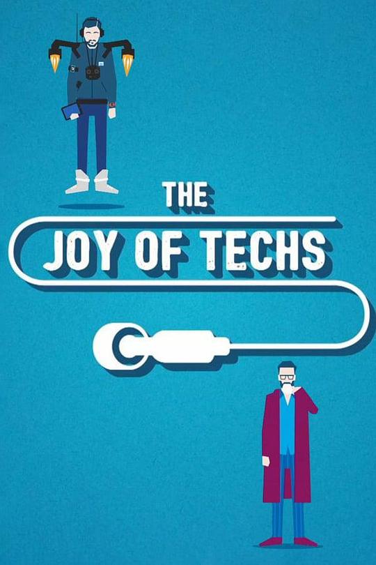 科技的快乐[全10集][中文字幕].The.Joy.of.Techs.S01.2017.1080p.WEB-DL.H264.AAC-ZeroTV 6.05GB