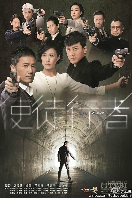 使徒行者[第11-14集][国粤多音轨/中文字幕].Line.Walker.S01.2014.2160p.WEB-DL.AAC.H265.2Audio-ParkTV 8.56GB