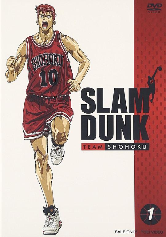 灌篮高手[第36-37集][中文字幕].Slam.Dunk.S01.1993.1080p.WEB-DL.DDP2.0.H264-ParkTV 0.51GB