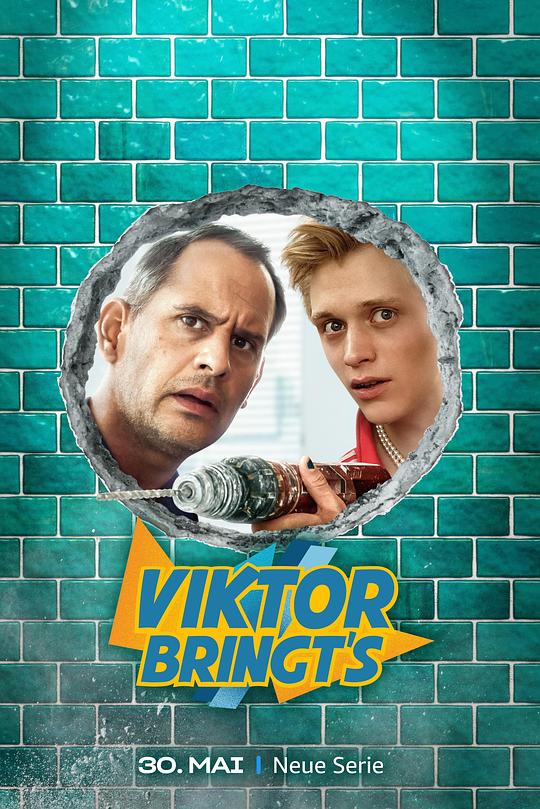 Viktor Bringts[全8集][无字片源].Viktor.Bringts.S01.2160p.AMZN.WEB-DL.DDP.5.1.HDR10/.H.265-BlackTV 24.85GB