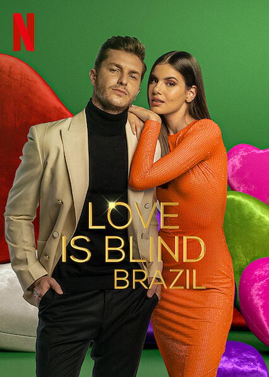 爱情盲选：巴西篇 第一季[第01-04集][简繁英字幕].Love.Is.Blind.Brazil.S04.1080p.NF.WEB-DL.DDP.5.1.H.264-BlackTV 9.01GB