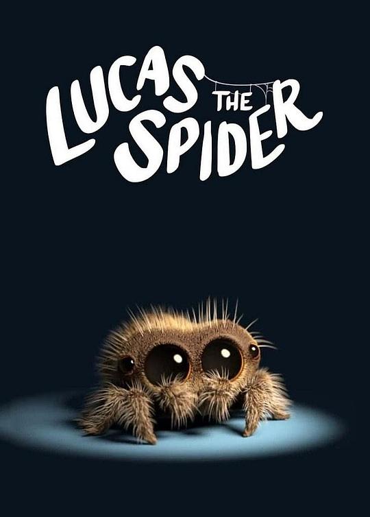 小蜘蛛卢卡斯[全26集][无字片源].Lucas.the.Spider.S01.1080p.NF.WEB-DL.DDP.2.0.H.264-BlackTV 17.72GB