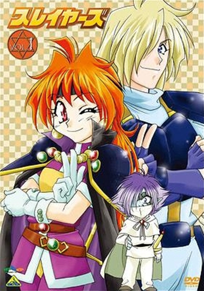 秀逗魔导士[全13集][中文字幕].Slayers.S04.1995.1080p.WEB-DL.H264.AAC-LelveTV 3.61GB