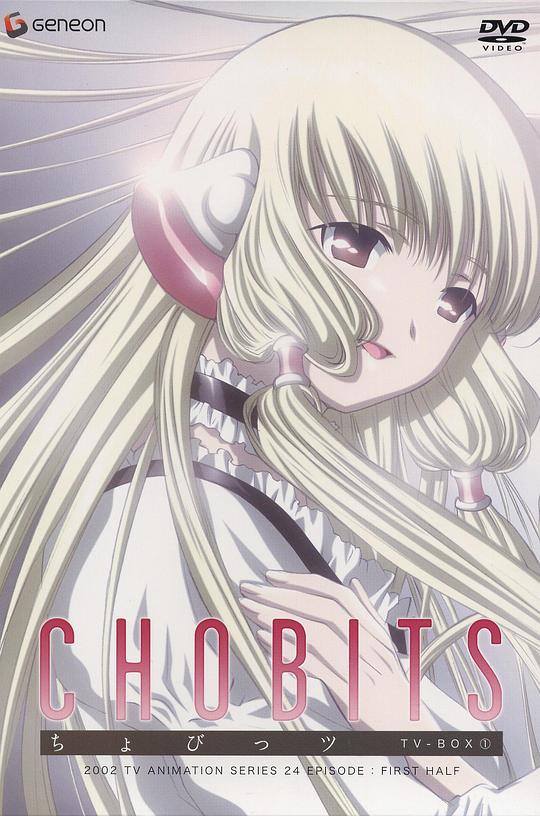 人形电脑天使心[全26集][国语配音].Chobits.S01.2002.2160p.WEB-DL.H264.AAC-LelveTV 27.12GB