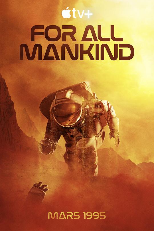 为全人类 第三季[全10集][简繁英字幕].For.All.Mankind.S03.2022.1080p.ATVP.WEB-DL.H264.DDP5.1.Atmos-ZeroTV 46.08GB