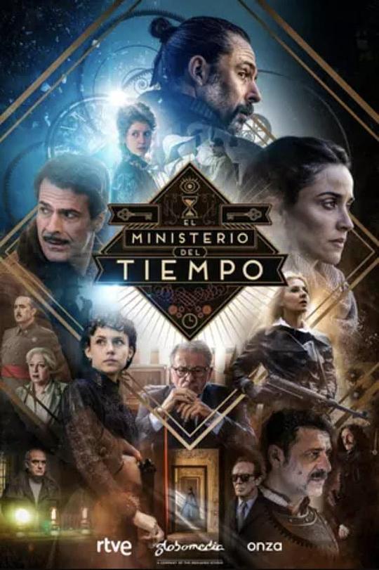 时间管理局 第四季[全8集][中文字幕].EL.MINISTERIO.DEL.TIEMPO.S04.2020.1080p.BluRay.x265.10bit.DTS-HD.MA2.0-ParkTV 2