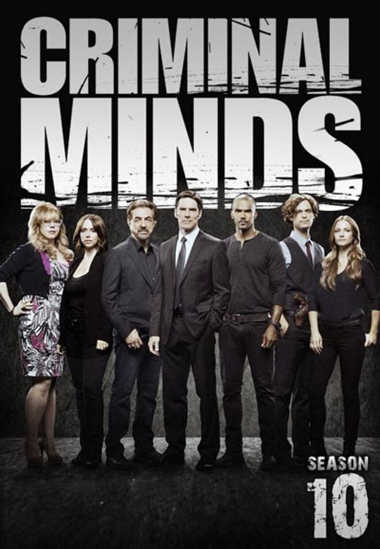 犯罪心理 第十季[全23集][简繁英字幕].Criminal.Minds.S10.2014.1080p.DSNP.WEB-DL.H264.DDP5.1-ZeroTV 49.22GB