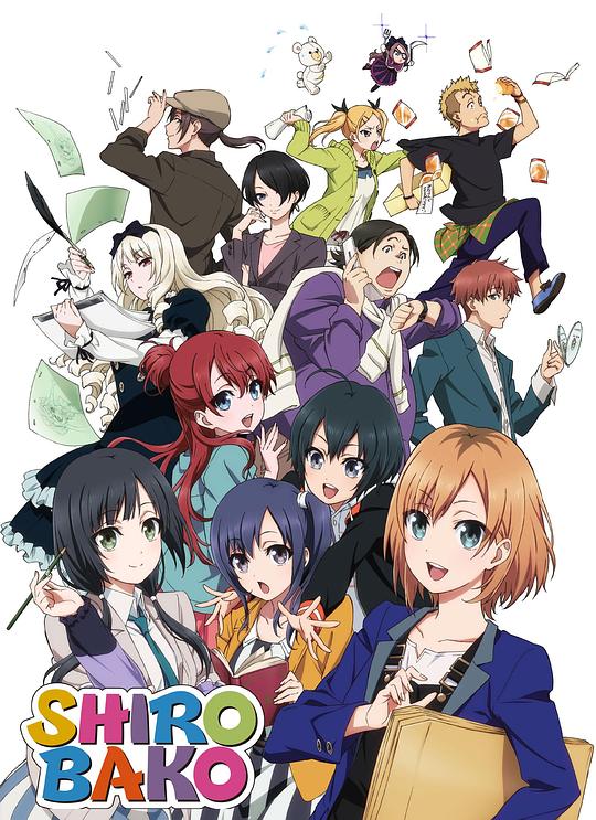 白箱[第01-02集][中文字幕].Shirobako.S01.2014.1080p.KKTV.WEB-DL.AAC.H264-ParkTV 1.12GB