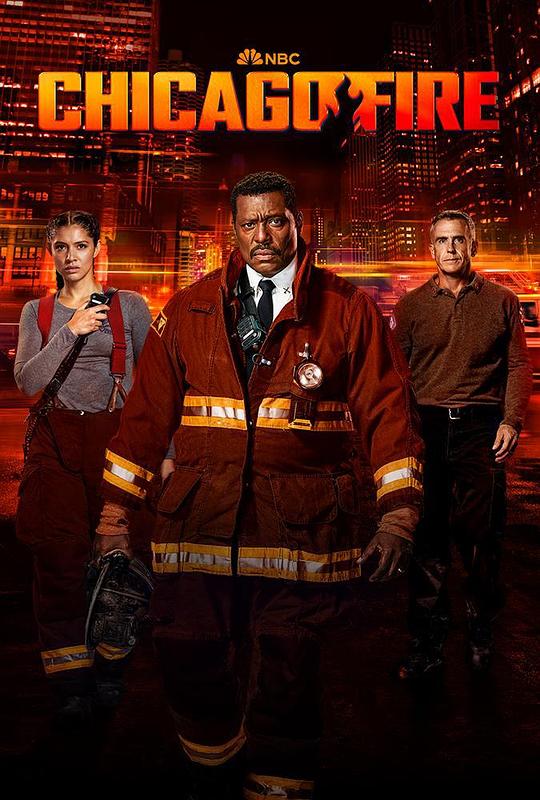 芝加哥烈焰 第十二季[全13集][中文字幕].Chicago.Fire.S12.1080p.NowE.WEB-DL.AAC2.0.H.264-BlackTV 17.52G