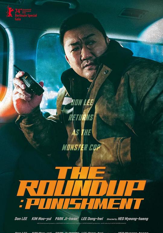 犯罪都市4[简繁英字幕].The.Roundup.Punishment.2024.1080p.BluRay.x264.TrueHD5.1-CTRLHD 10.26GB