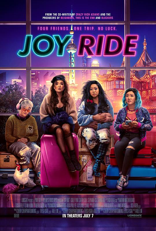 兜风[中文字幕].Joy.Ride.2023.BluRay.REMUX.1080p.AVC.Atmos.TrueHD7.1-DreamHD 26.23GB