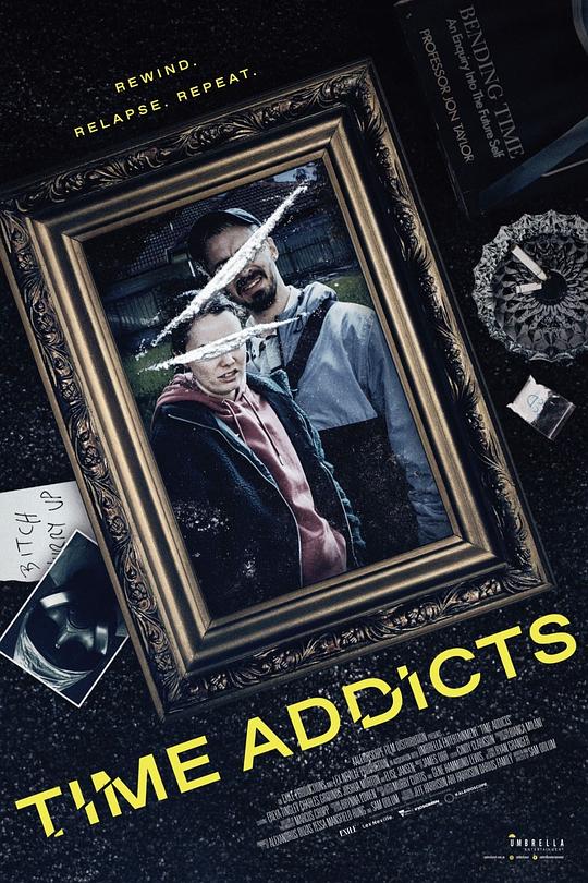 嗨翻时空[中文字幕/特效字幕].Time.Addicts.2023.BluRay.Remux.AVC.1080p.DTS-HDMA5.1-DreamHD 23.84GB