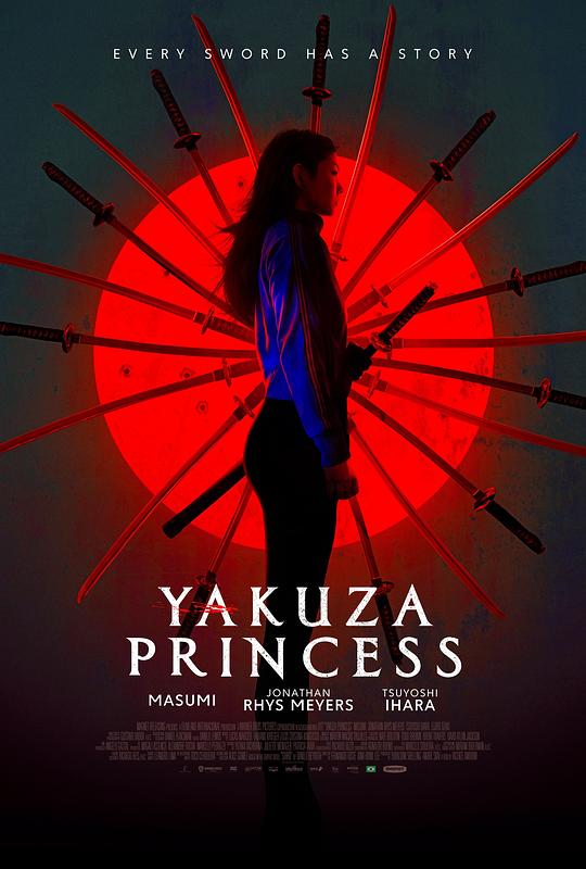 极道公主[中文字幕].Yakuza.Princess.2021.UHD.BluRay.REMUX.2160p.HEVC.Atmos.TrueHD7.1-DreamHD 59.94GB