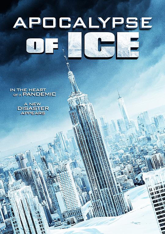 冰之启示录[国英多音轨/中文字幕].Apocalypse.of.Ice.2020.2160p.WEB-DL.H265.EDR.DDP2.0-BATWEB 9.17GB