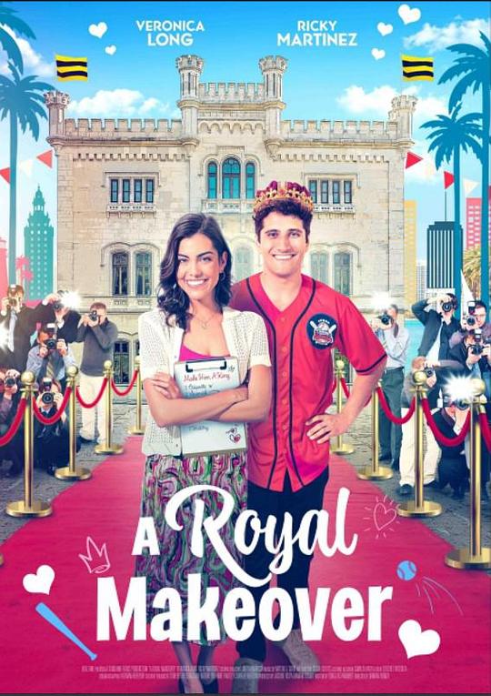 皇家大变身[中文字幕].A.Royal.Makeover.2024.1080p.KKTV.WEB-DL.AAC.H264-ParkHD 1.95GB