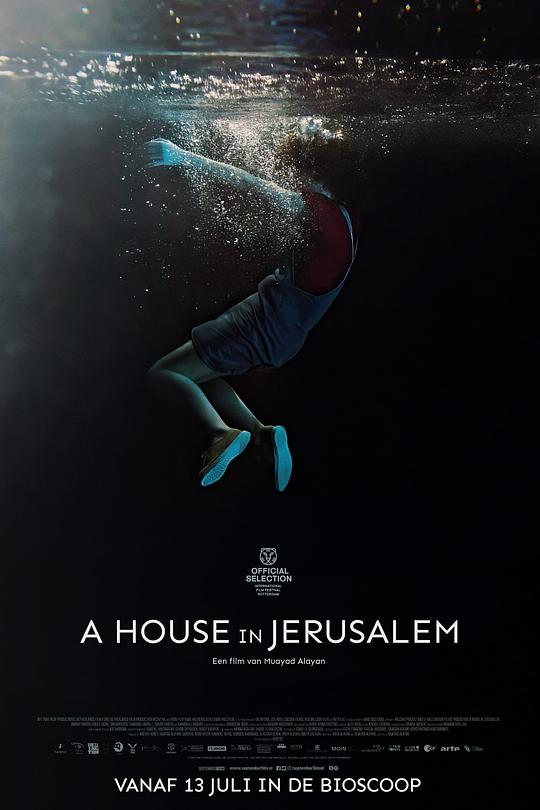 耶路撒冷的房子[中文字幕].A.House.in.Jerusalem.2023.1080p.WEB-DL.AAC.H264-ParkHD 2.78GB