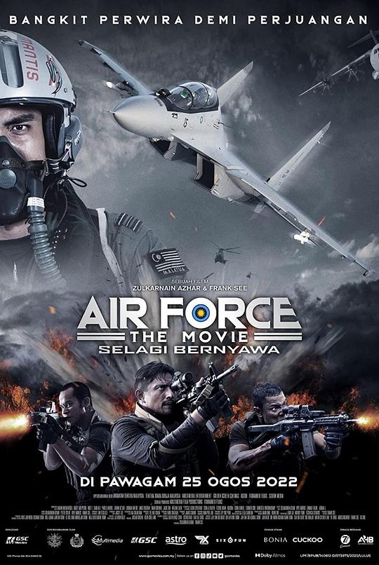 空军大电影：只要活着[中文字幕].Air.Force.the.Movie.Selagi.Bernyawa.2022.1080p.WEB-DL.DDP2.0.H264-ParkHD 2.84GB