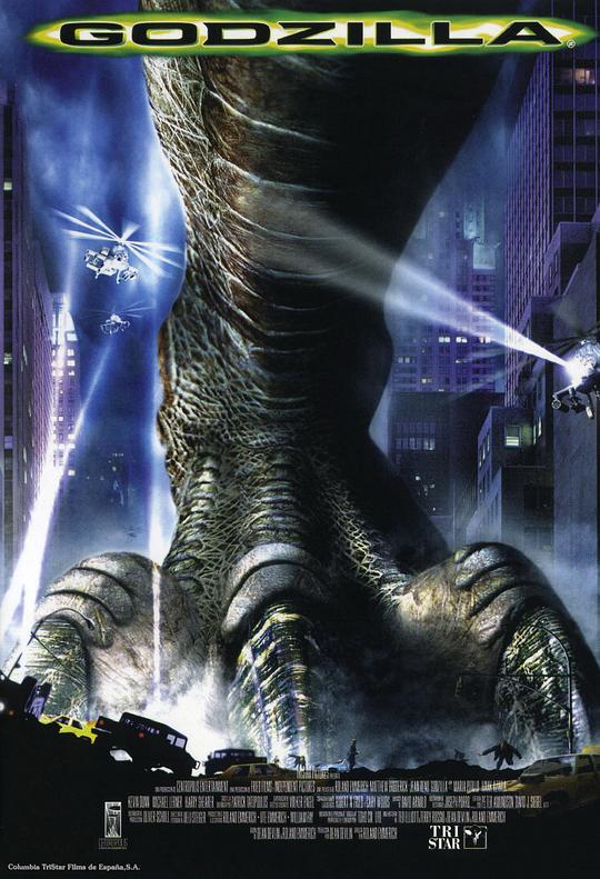 哥斯拉[国英多音轨/特效中文字幕].Godzilla.1998.UHD.BluRay.REMUX.2160p.HEVC.Atmos.TrueHD7.1.2Audio-DreamHD 56.13GB