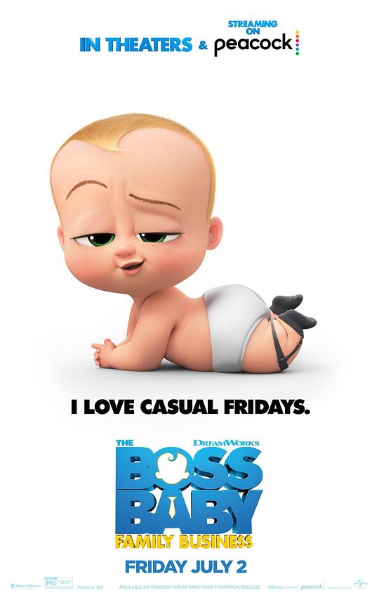 宝贝老板2[中文字幕].The.Boss.Baby.Family.Business.2021.UHD.BluRay.REMUX.2160p.HEVC.Atmos.TrueHD7.1-DreamHD 3