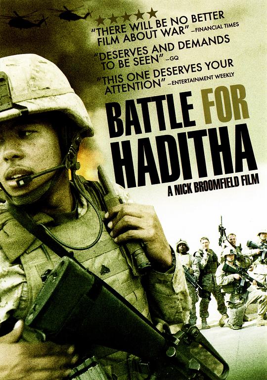 哈迪塞镇之战[中文字幕].Battle.for.Haditha.2007.1080p.BluRay.Remux.AVC.DTS-HD.MA.5.1-SONYHD 15.45GB