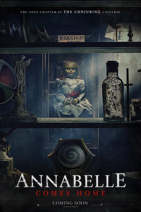 安娜贝尔3：回家[简繁英字幕].Annabelle.Comes.Home.2019.1080p.BluRay.x265.10bit.DTS-SONYHD 5.21GB