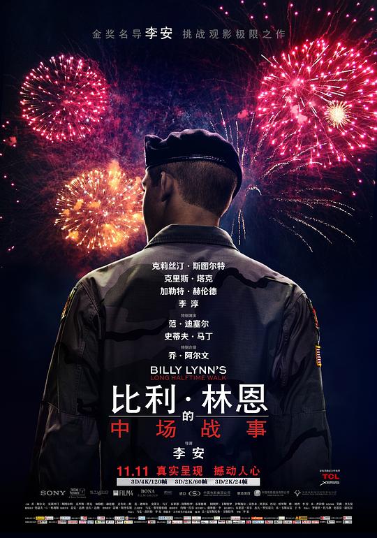 比利·林恩的中场战事[简繁英字幕].Billy.Lynns.Long.Halftime.Walk.2016.1080p.BluRay.x265.10bit.DTS-SONYHD 7.72GB