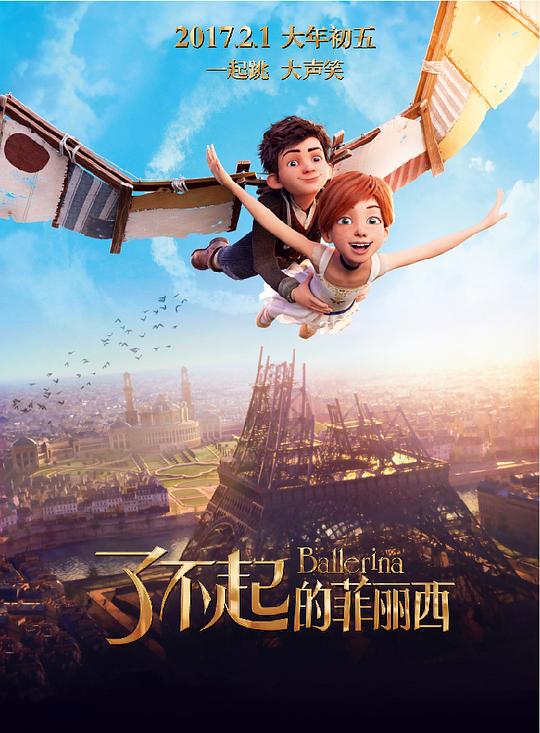 了不起的菲丽西[中文字幕].Ballerina.2016.NF.1080p.WEB-DL.x264.DDP5.1-SONYHD 1.48GB