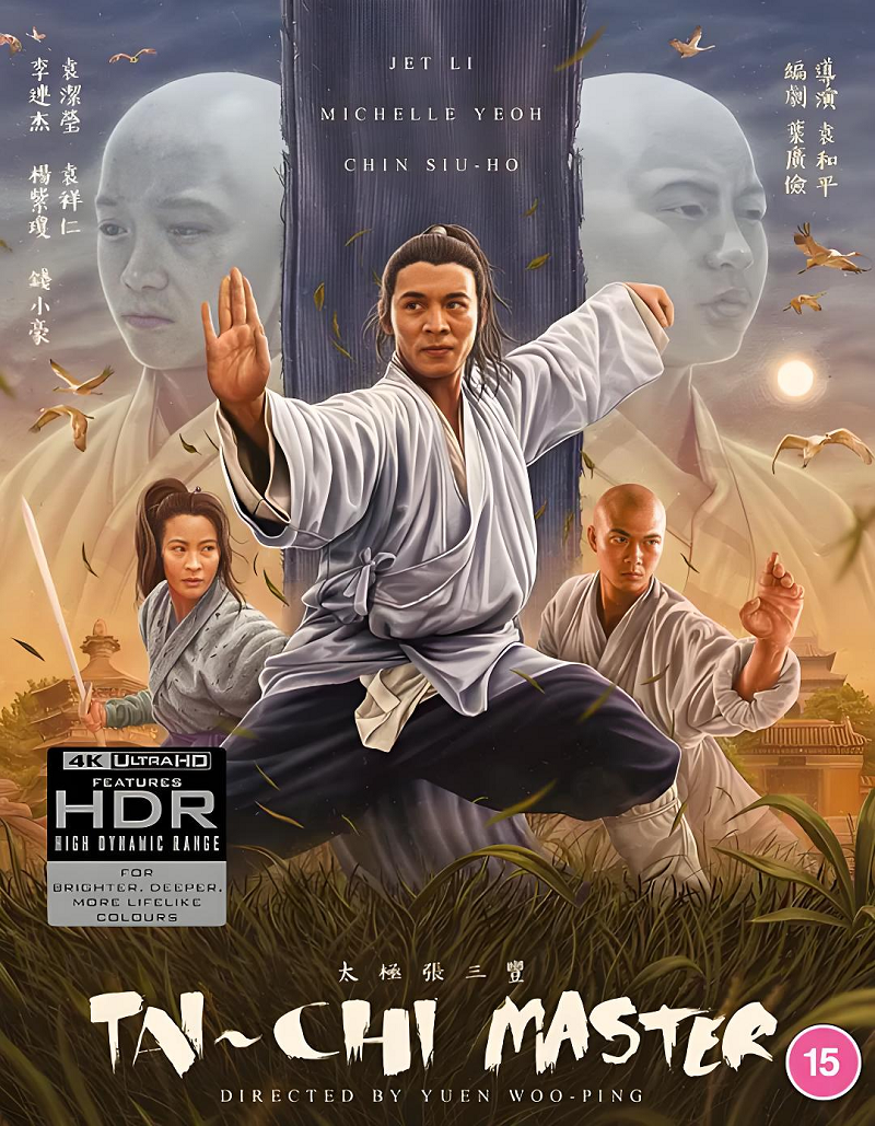 太极张三丰[国粤双语/中/英字幕].1994.2160p.UHD.BluRay.x265.10bit.SDR.LPCM-112114119 18.4G