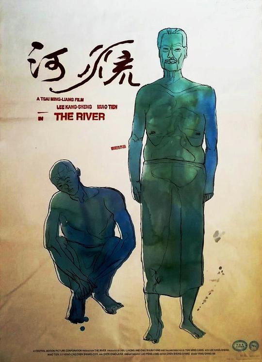 河流[国语配音/中文字幕].The.River.1997.1080p.WEB-DL.AAC.H264-ParkHD 2.97GB