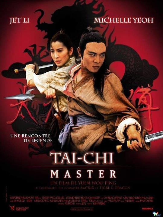 太极张三丰[国粤英多音轨/粤语配音/中文字幕].Tai.Chi.Master.1993.1080p.BluRay.x264.DTS.2Audio-SONYHD 10.87GB