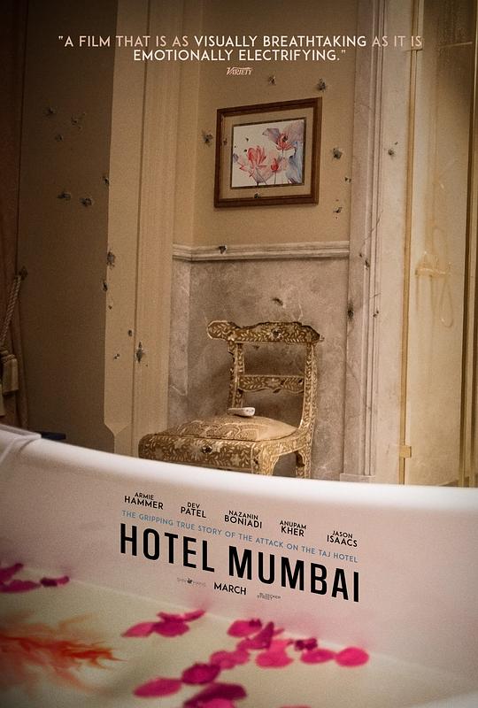 孟买酒店[简繁英字幕].Hotel.Mumbai.2018.Repack.1080p.BluRay.x265.10bit.DTS-SONYHD 7.82GB