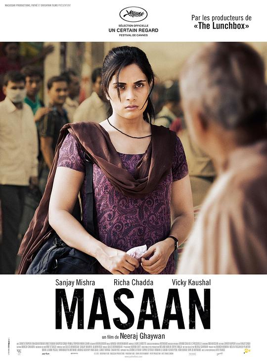 死生契阔[简繁英字幕].Masaan.2015.1080p.BluRay.Remux.AVC.DTS-HD.MA.5.1-SONYHD 25.46GB