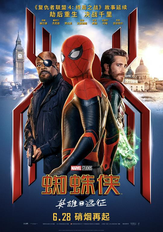 蜘蛛侠：英雄远征[简繁英字幕].Spider-man.Far.From.Home.2019.1080p.BluRay.x265.10bit.DTS-SONYHD 6.68GB