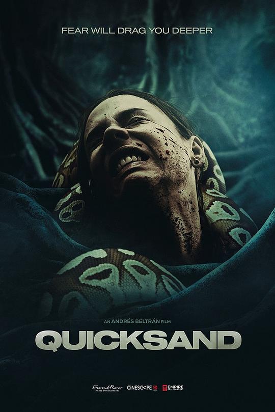 流沙[简繁英字幕].Quicksand.2023.1080p.BluRay.x265.10bit.DTS-SONYHD 5.23GB