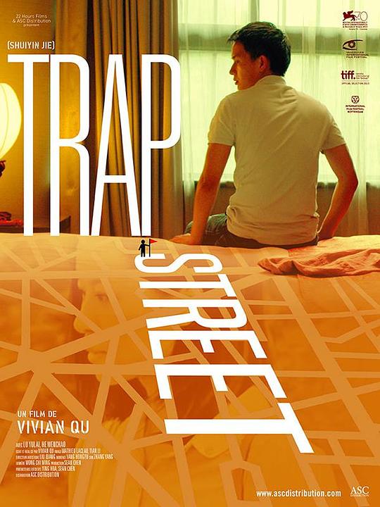 水印街[国语配音/中文字幕].Trap.Street.2013.1080p.WEB-DL.AAC.H264-ParkHD 2.58GB