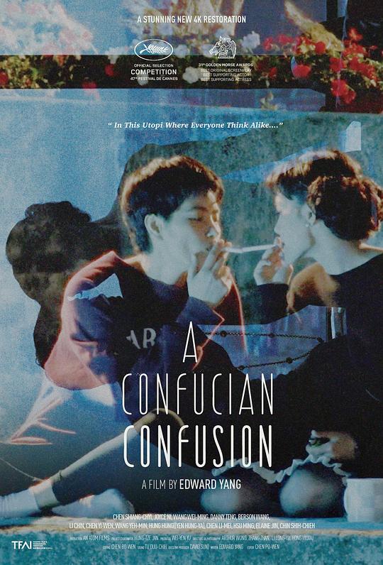 独立时代[国语音轨/简繁字幕].A.Confucian.Confusion.1994.1080p.BluRay.Remux.AVC.DTS-HD.MA.5.1-SONYHD 21.11GB